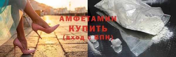 кокс Абдулино