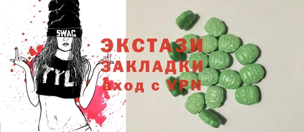 хмурый Алзамай