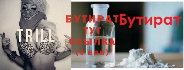 кокс Абдулино