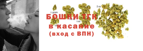 ГАЛЛЮЦИНОГЕННЫЕ ГРИБЫ Абинск