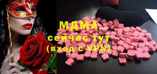прущая мука Ладушкин