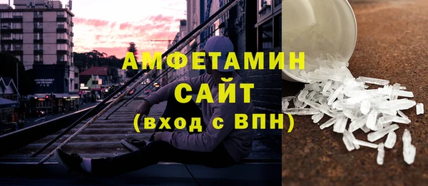 прущая мука Ладушкин