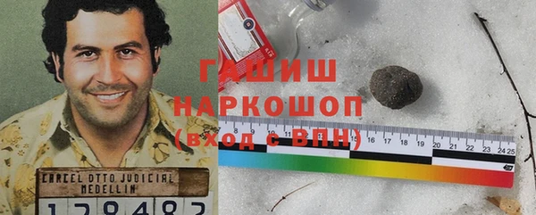 кокс Абдулино