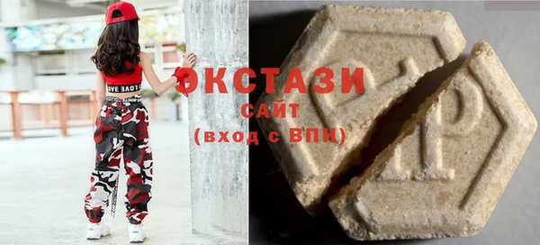 кокс Абдулино